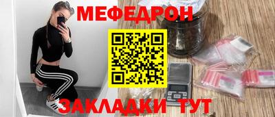 COCAINE Донецк