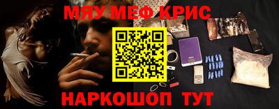 герыч Дубна