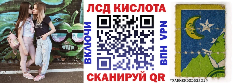 Марки NBOMe 1,5мг Одинцово