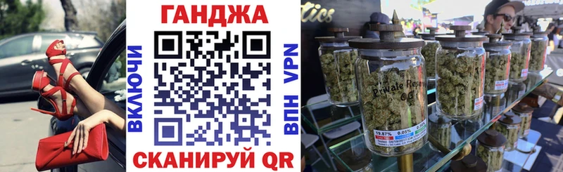 цены наркотик  Одинцово  кракен вход  Конопля индика 